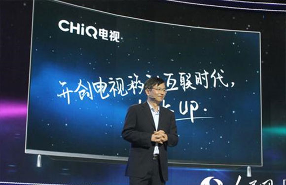 廣汽乘用車(chē)總經(jīng)理吳松