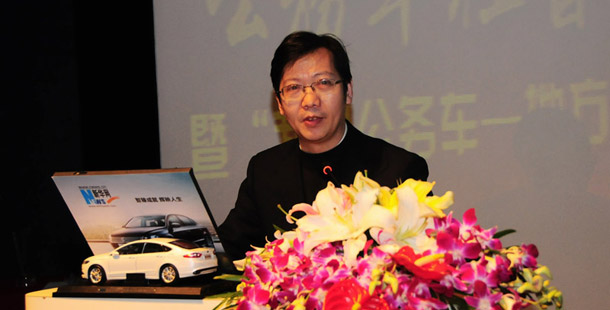 楊慶兵：公務(wù)車(chē)改革機(jī)遇屬于有準(zhǔn)備的人