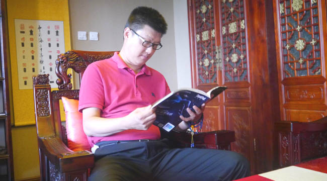 袁騰飛:仁、義、禮、智、信具有普世價(jià)值