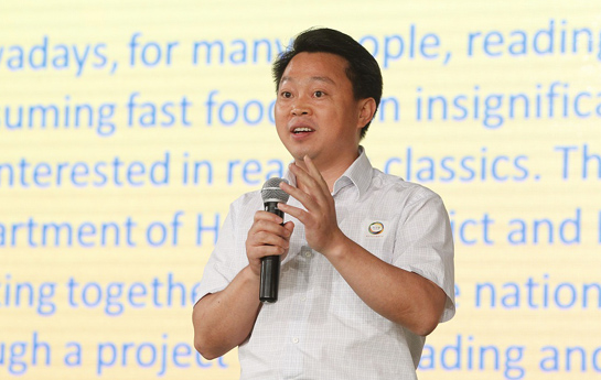 北京家庭閱讀季開幕式：海淀區(qū)委常委、宣傳部部長陳名杰致辭