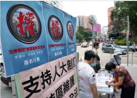 這是治本之策！