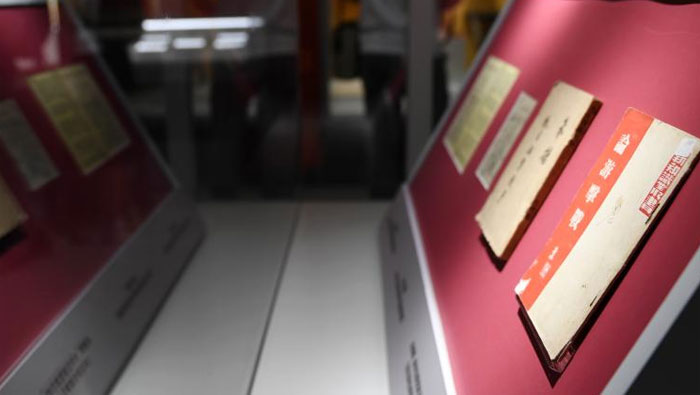 &ldquo;中流砥柱&mdash;&mdash;中國共產(chǎn)黨抗戰(zhàn)文物專題展&rdquo;在京展出