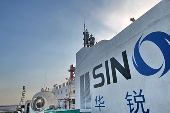 華銳兩年市值蒸發(fā)681億 股價(jià)由90跌至5.51