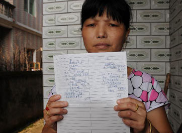 江西銅業(yè)為何撇清責(zé)任？