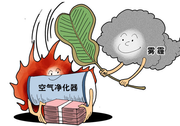 空氣凈化器火了！價格飆升、雜牌叢生