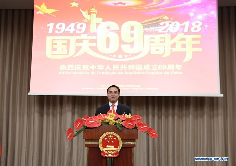 PORTUGAL-LISBON-CHINA-NATIONAL DAY-RECEPTION