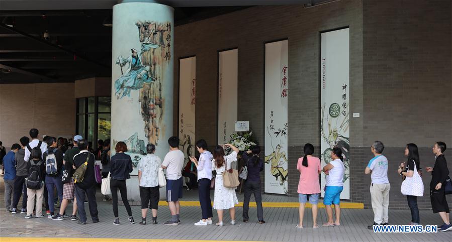 CHINA-HONG KONG-JIN YONG-CONDOLENCE (CN)