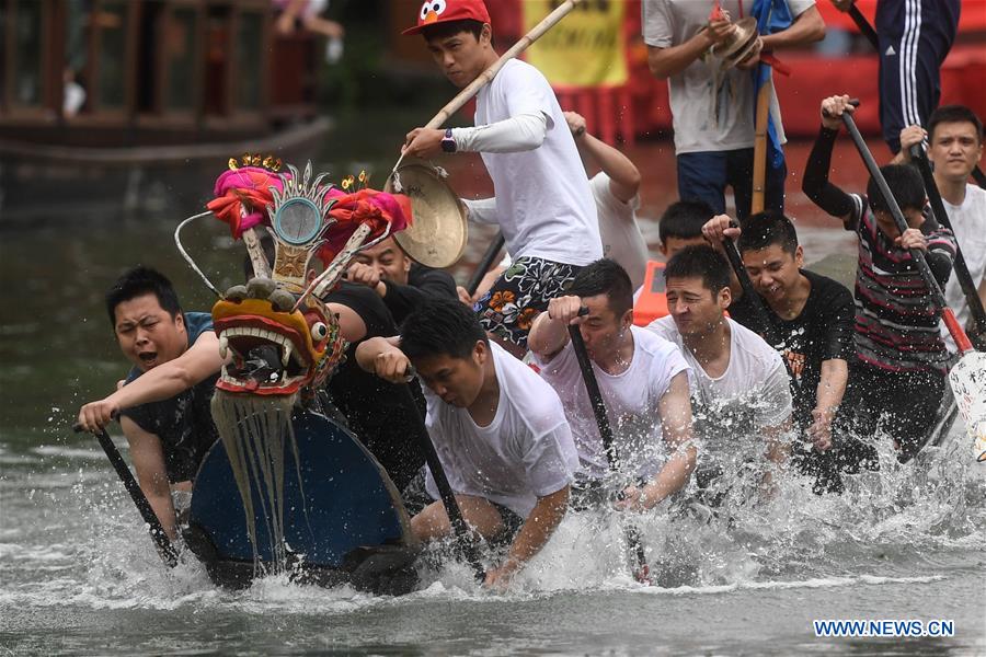CHINA-DRAGON BOAT FESTIVAL-FOLK CUSTOMS (CN)