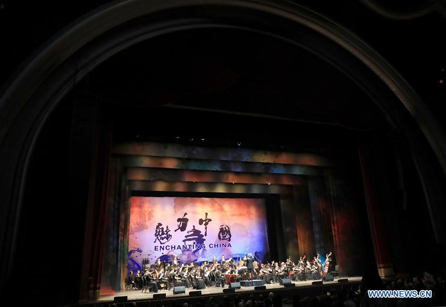 U.S.-LOS ANGELES-CHINESE FOLK MUSIC PERFORMANCE