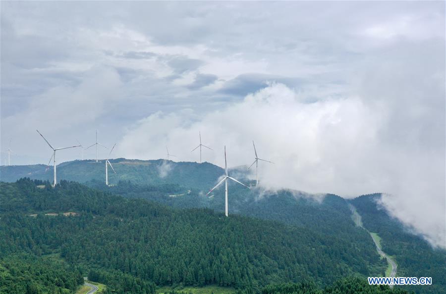 CHINA-CHONGQING-NANTIAN LAKE-SCENERY (CN)