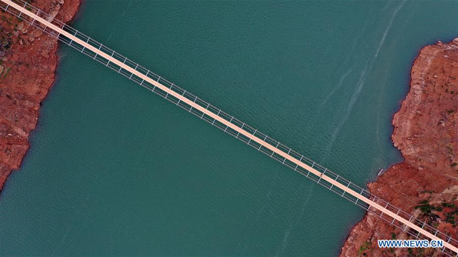 CHINA-GUIZHOU-CABLEWAY-BRIDGE (CN)