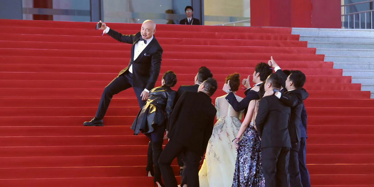 人在&ldquo;影&rdquo;途，十年相伴！2020北影節(jié)與徐崢再出發(fā)