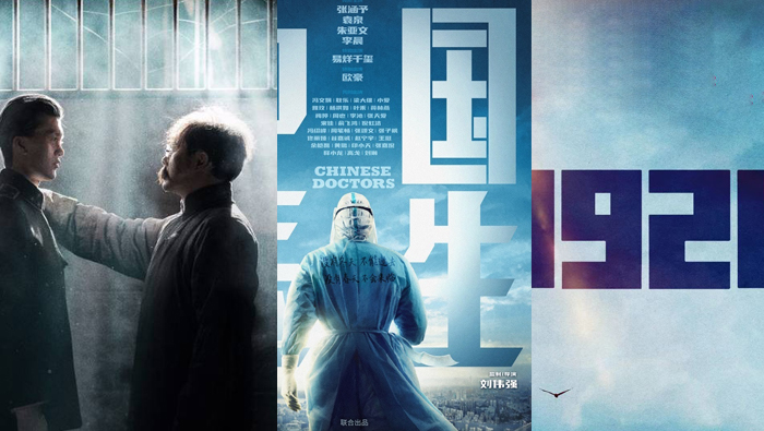 贏得Z世代共情共享，主流電影為暑期檔火熱高開