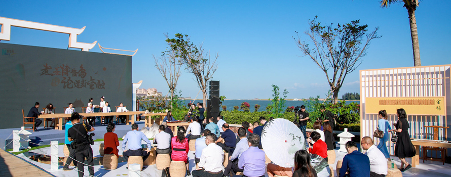 金融思享會(huì)現(xiàn)場