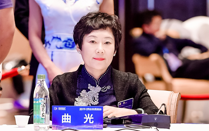 曲光：高效、成熟的私人銀行對(duì)國家和社會(huì)有積極的意義