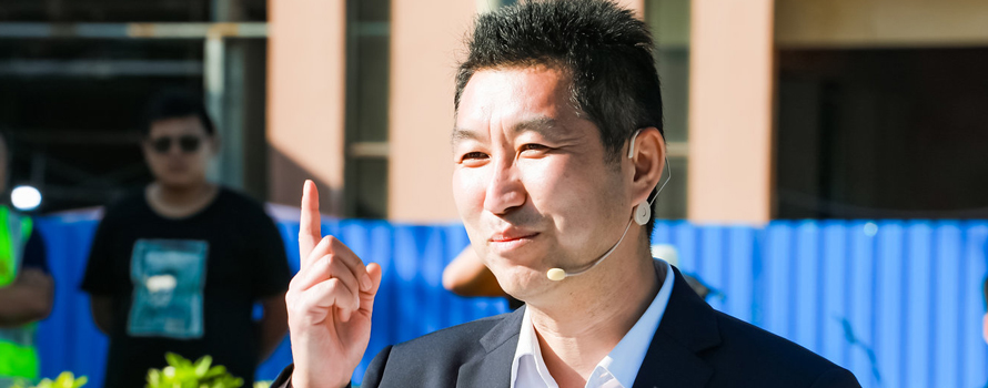 金融思享會(huì)現(xiàn)場