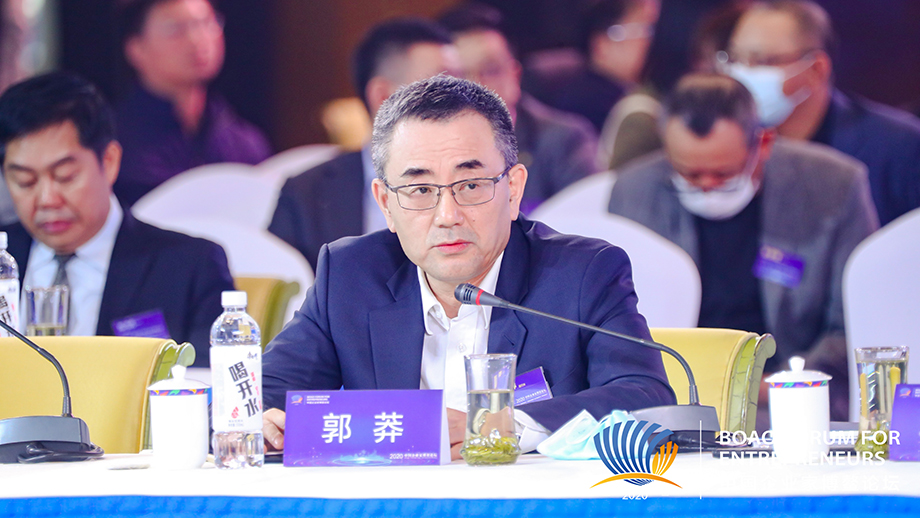 交通銀行郭莽：金融機(jī)構(gòu)要創(chuàng)造自身的經(jīng)濟(jì)價值，更要創(chuàng)造共同的社會價值