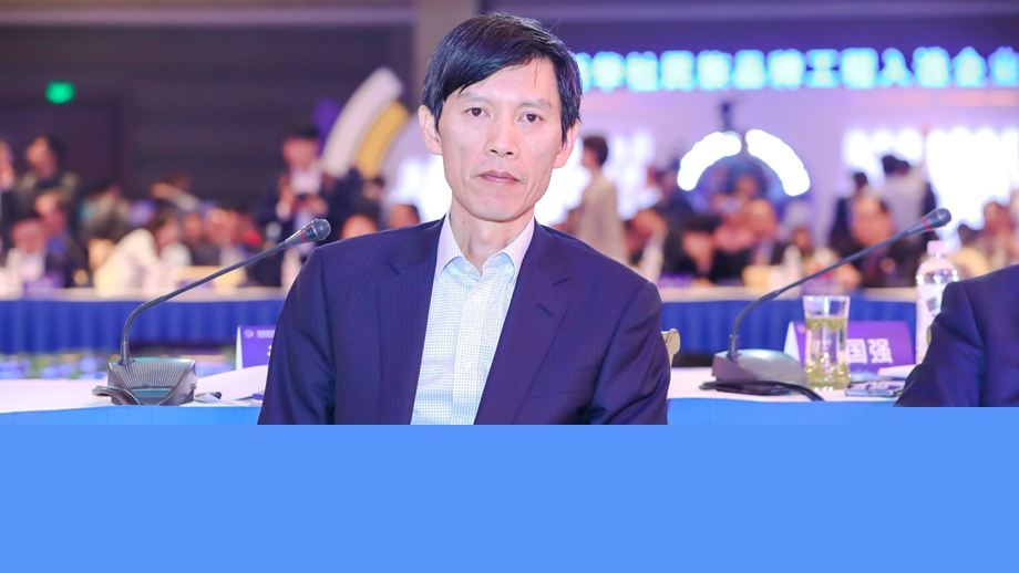 汪孟德：做好產(chǎn)品和服務(wù)，致力于中國老百姓美好生活的需求