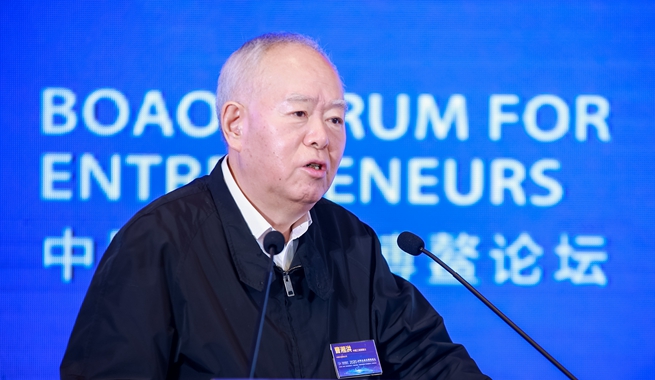 中國工程院院士，中國石油化工集團(tuán)有限公司原黨組成員、高級副總裁曹湘洪演講