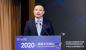 個性化、數(shù)字化、精準(zhǔn)化是健康管理的大勢所趨