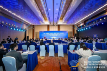 保健食品如何應(yīng)對(duì)發(fā)展新機(jī)遇？看看行業(yè)大咖們都說了啥