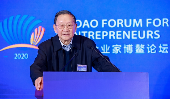 &ldquo;十四五&rdquo;期間地?zé)崾袌鰸摿薮? /></a>        
<p class=