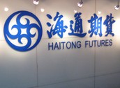 海通期貨：&ldquo;中金所杯&rdquo;促進(jìn)了公眾對期貨市場的了解