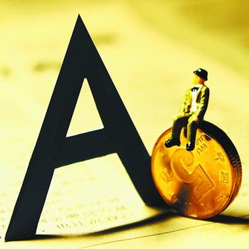 如何攪活股市&ldquo;一潭春水&rdquo;？