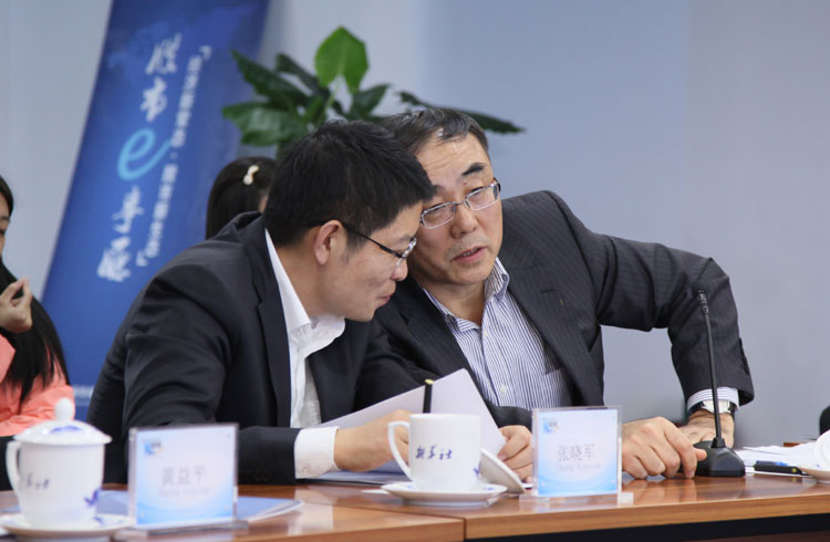 &ldquo;股市e事廳&rdquo;現(xiàn)場(chǎng)精彩花絮