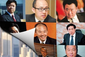 地產(chǎn)大佬奈何集體看淡樓市？