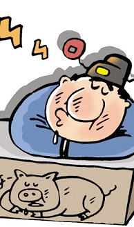 如何拯救&ldquo;懶惰&rdquo;的企業(yè)？