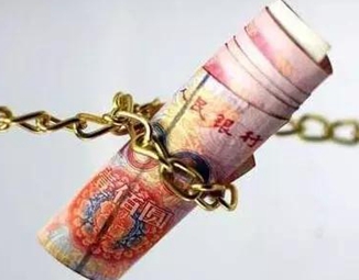 &ldquo;紙上財(cái)富&rdquo;能否順利變現(xiàn)？