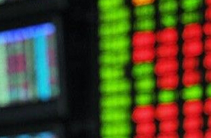 上交所對(duì)多個(gè)異常交易賬戶(hù)采取監(jiān)管措施