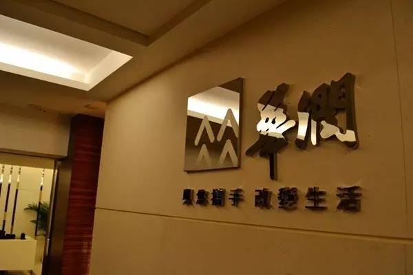 退出：無奈的決定？