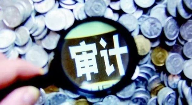 七公司年報被亮&ldquo;黃燈&rdquo; 非標審計報告強調(diào)了什么？