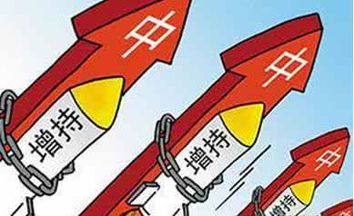 對(duì)普通股民來(lái)說(shuō)，仍存在一定風(fēng)險(xiǎn)