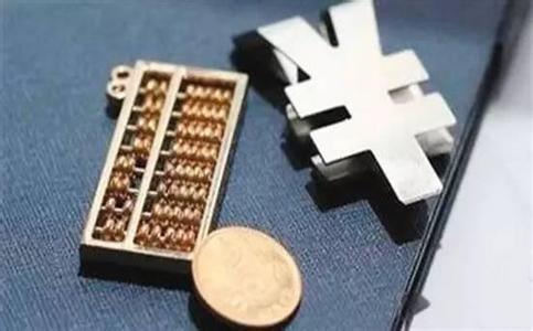 有什么可投資？