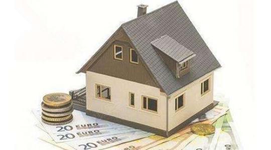 新政有何意義？