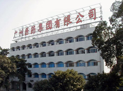 誰為廣藥含劇毒銀翹片負(fù)責(zé)？