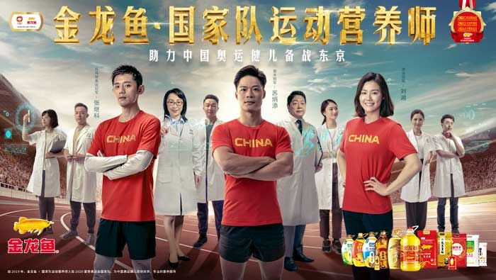 再破10秒！探訪百米冠軍蘇炳添保持巔峰的營養(yǎng)秘密