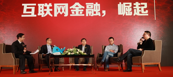 2015互聯(lián)網(wǎng)金融送誰入新風(fēng)口：房價下跌通道將打開？