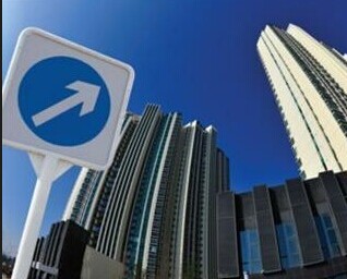 登記后，房?jī)r(jià)咋樣？