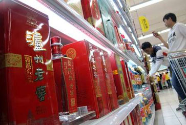 扇貝剛游走，存款又飛了