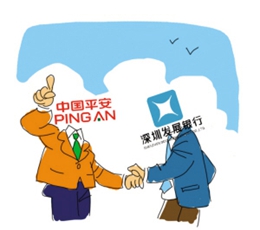 又一場&ldquo;平深戀&rdquo;？