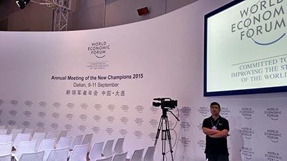 夏季達(dá)沃斯論壇:全球關(guān)注“中國(guó)方案”