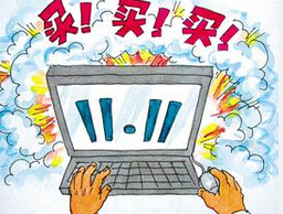 新趨勢(shì)：&ldquo;出海&rdquo;、&ldquo;下鄉(xiāng)&rdquo;引爆消費(fèi)熱情