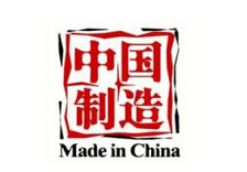 有望解答中國(guó)制造業(yè)&ldquo;馬桶難題&rdquo;？