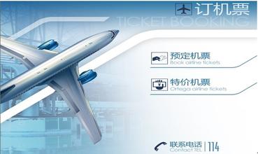 "醉翁之意"在提高自家直銷比例？