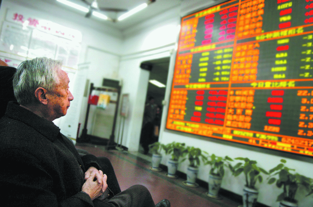 房地產(chǎn)行業(yè)喜收政策&ldquo;紅包&rdquo; 6只股或迎超跌反彈機(jī)會