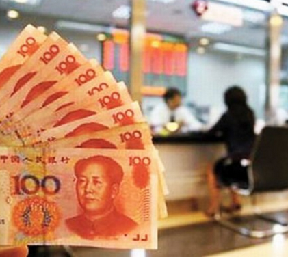 首付少了，月供多了